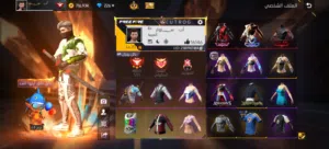 Free Fire Accounts and Characters for Sale in Amman