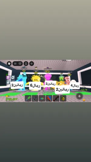 حيوانات نادره