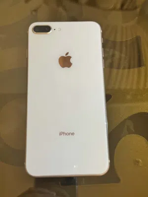 يررررررربحححححح
