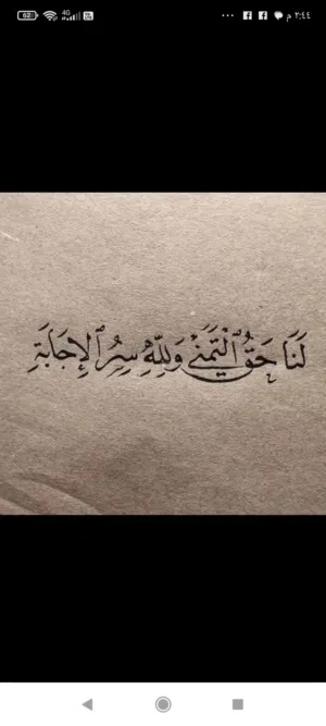 أبو خالد 