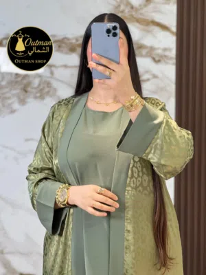 عباءة نسائية مكونة من قطعتين