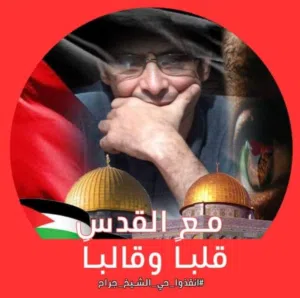 أحمد محمد 