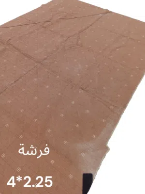 فرش أرضي مستعمل للبيع
