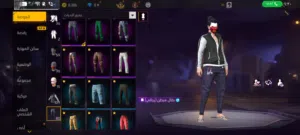 حساب للبيع