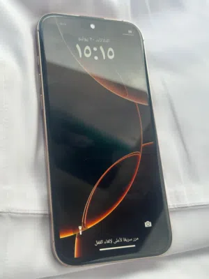 Apple iPhone 16 Pro Max 256 GB in Al Dhahirah