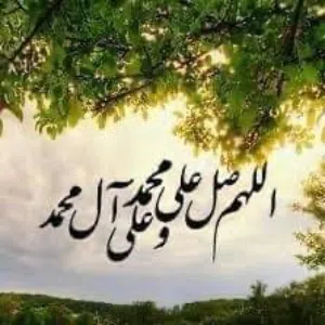 ابو علي 