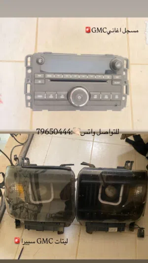 أضويه و مسجل جمس سييرا