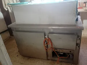 ثلاجة سلطات