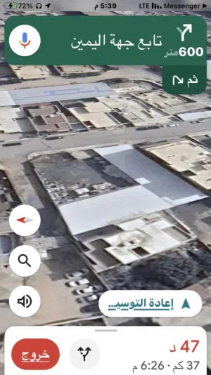 اعلان عن ايجار مخزن