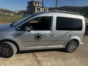 كادي برايفت 2017