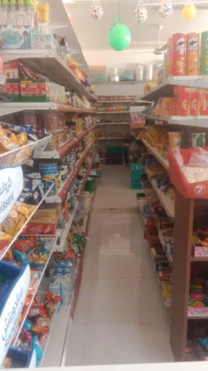 Grocery shop for sale