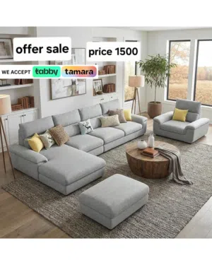 Luxury Family Sofa Design تصميم كنب عائلي
