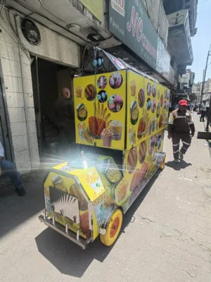 عرباية ذره وبوشار وبطاطا وغزل البنات