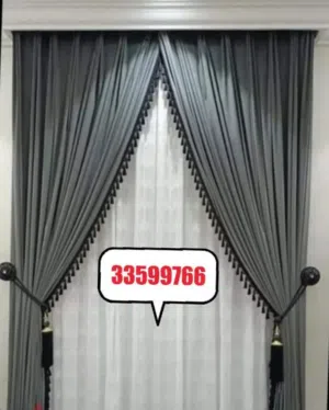 Curtains And Blinds Shop — New Window Curtains Making And Fixing Anywhere in Qatar