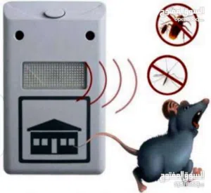 جهاز طرد الحشرات والجردان