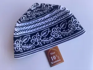 كميم دبل مقاس 10 ونص