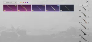 اكونت ببجي