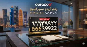Ooredoo VIP mobile numbers in Farwaniya