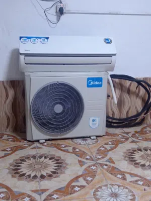 قطعه داخليه طنيني وثلث وطن ونص كامل