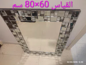 مراية عمل يدوي