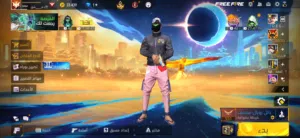 حساب فري فاير للبيع