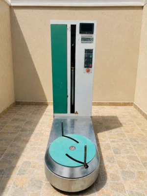 ماكينة تغليف