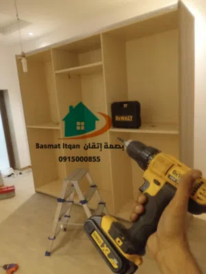 فني اثاث منزلي و مطابخ فك و تركيب و صيانة بخبرة و دقة عالية