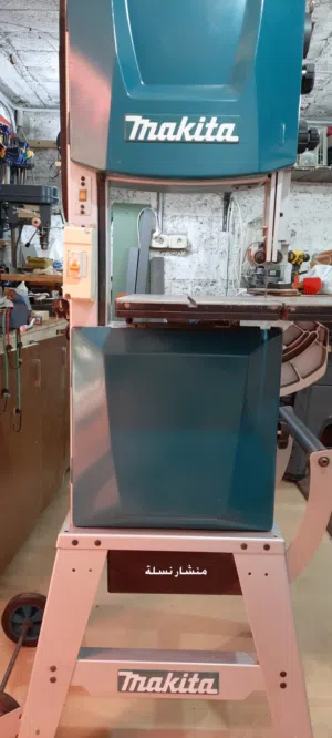 منشار نسلة ماكيتا موديل Makita Band Saw LB1200F  بحالة ممتازة جدا وبسعر منافس!