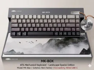 كيبورد mk-box ميكانيكي حجم 65%