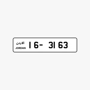 رباعي مميز للبيع