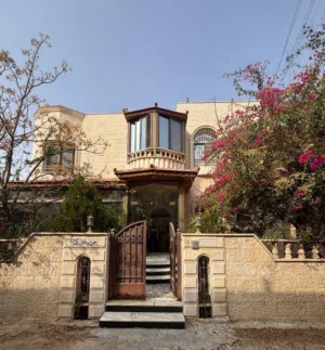 280 m2 4 Bedrooms Villa for Sale in Zarqa Al Zarqa Al Jadeedeh