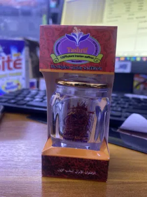 Zaffran 1gx12pcs 9 riyal with delivery charge