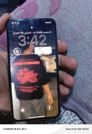 ايفون 11 برو ماكس