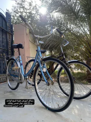 سيكل ياباني