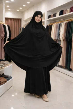 عباية\جلباب ساتر للخروج والصلاة