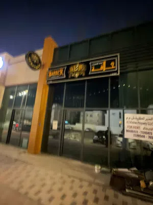 للإيجار محل تجاري في العذيبة