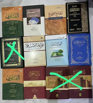 Books . Used0