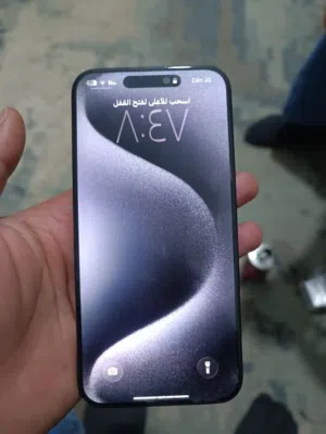 Apple iPhone 15 Pro Max 256 GB in Mafraq