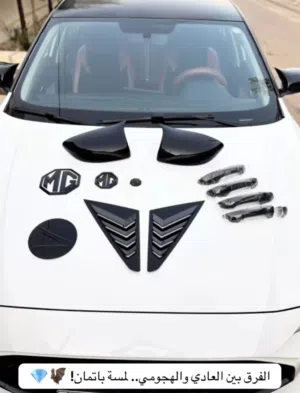 باتمان سيارة