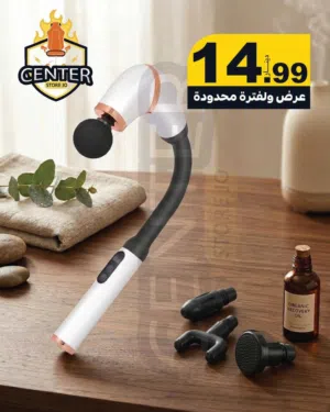 فرد مساج علاج طبيعي