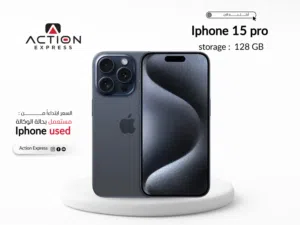 IPHONE 15 PRO ( 128GB ) USED // ايفون 15 برو ذاكره 128 جيجا مستعمل بحاله الوكاله