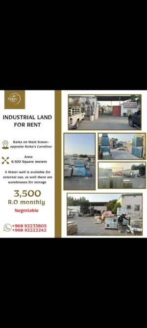 Industrial land for rent or investment Located on the main road and includes a well Area: 6000 squ