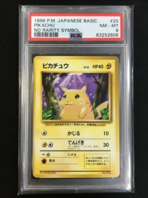 بطاقة بوكيمون بيكاتشو نادرة Pikachu Pokemon 1996 Base Set No Rarity Symbol Japanese 025 PSA 8