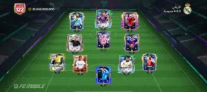 Fifa Accounts and Characters for Sale in Amman