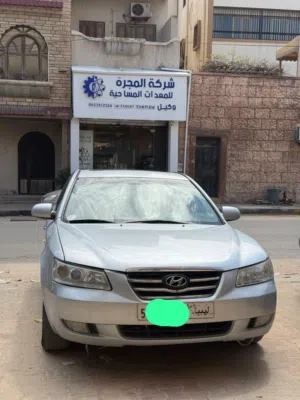 سوناتا ربي يبارك (كزيوني)