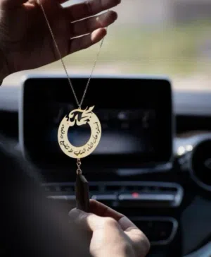 تعلقية سيارات