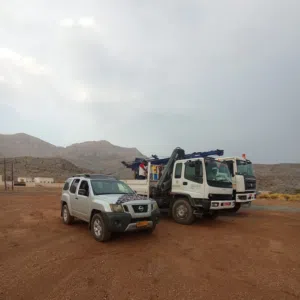 ابو سعود .