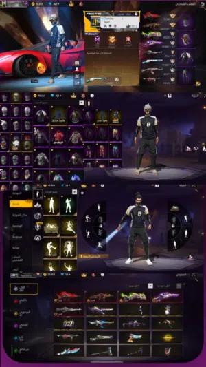 Free Fire Accounts and Characters for Sale in Mafraq