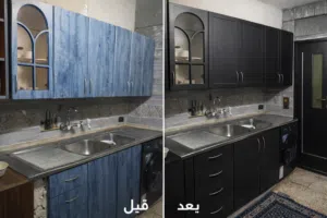 تجديد اخشاب