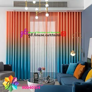 دار الستائر والديكور gtc House of furniture and decoration gtc